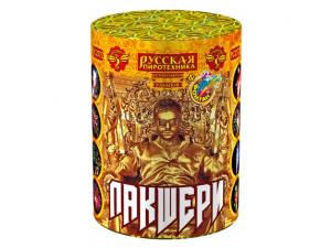 РС2572 Лакшери (фонтан + 9 залпов*1)